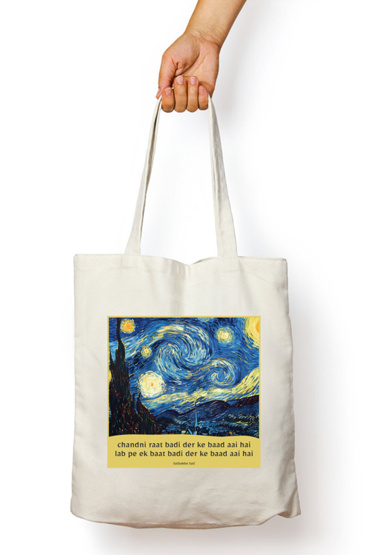 Starry Night x Chandini Raat - Canvas Tote Bag