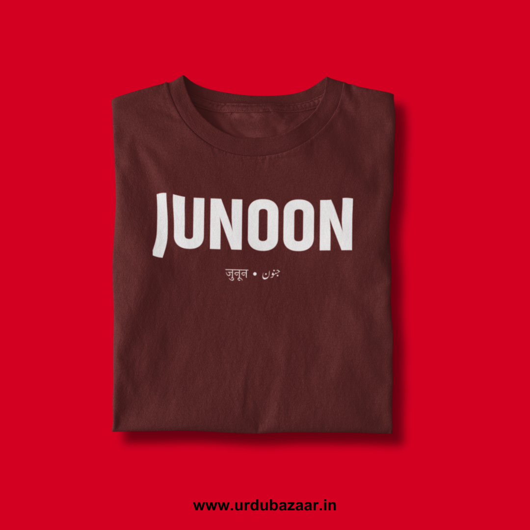 Junoon Unisex Regular Fit Tshirt