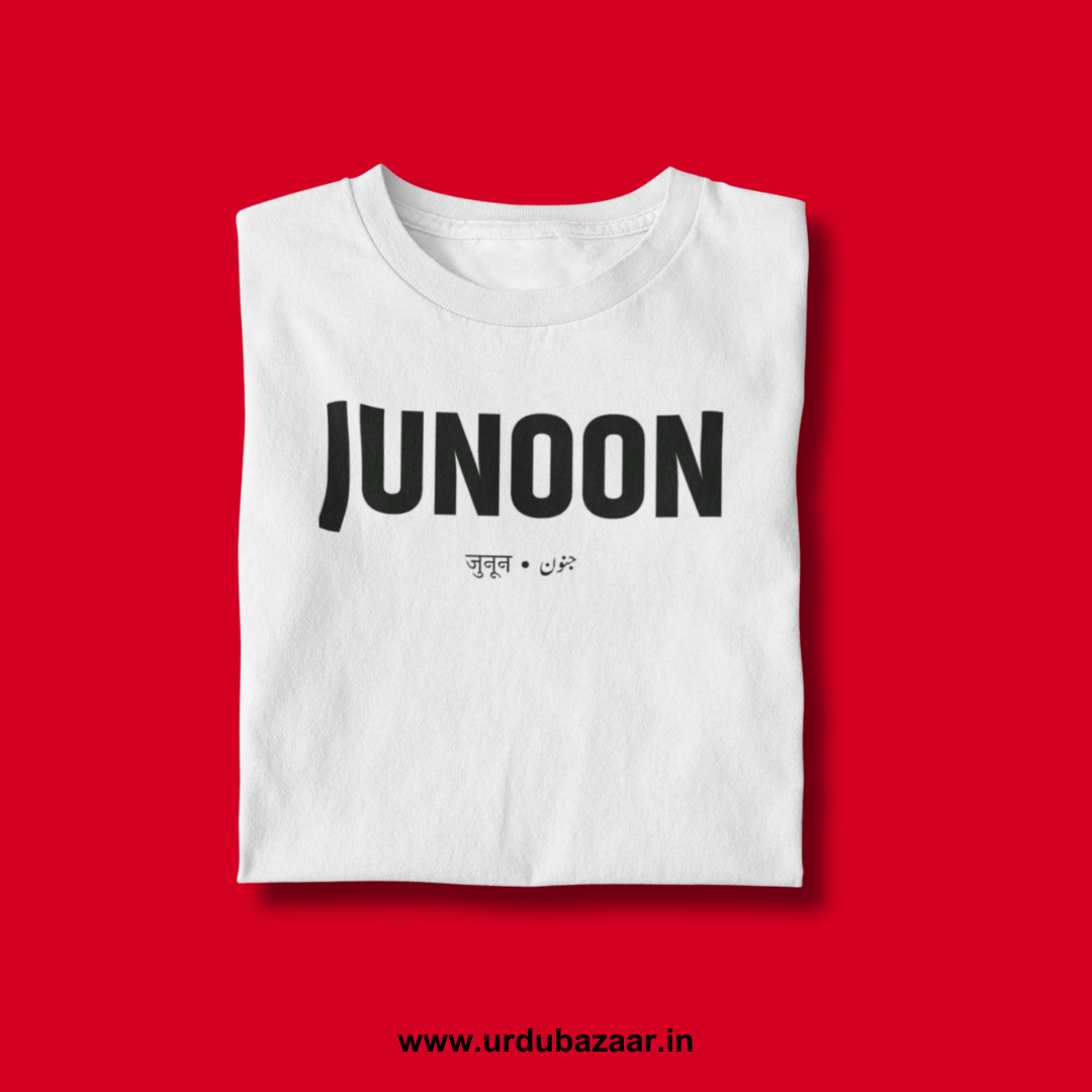 Junoon Unisex Regular Fit Tshirt