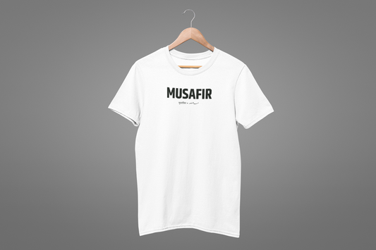 Musafir Unisex Regular Fit Tshirt