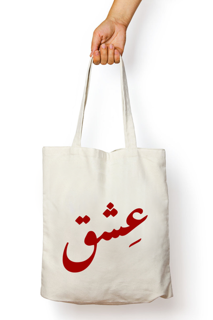 Ishq Tote Bag