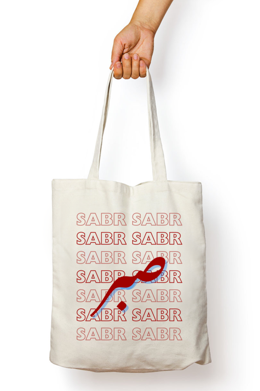 Sabr Tote Bag