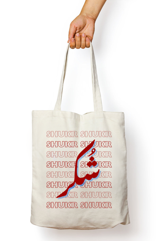 Shukr Tote Bag