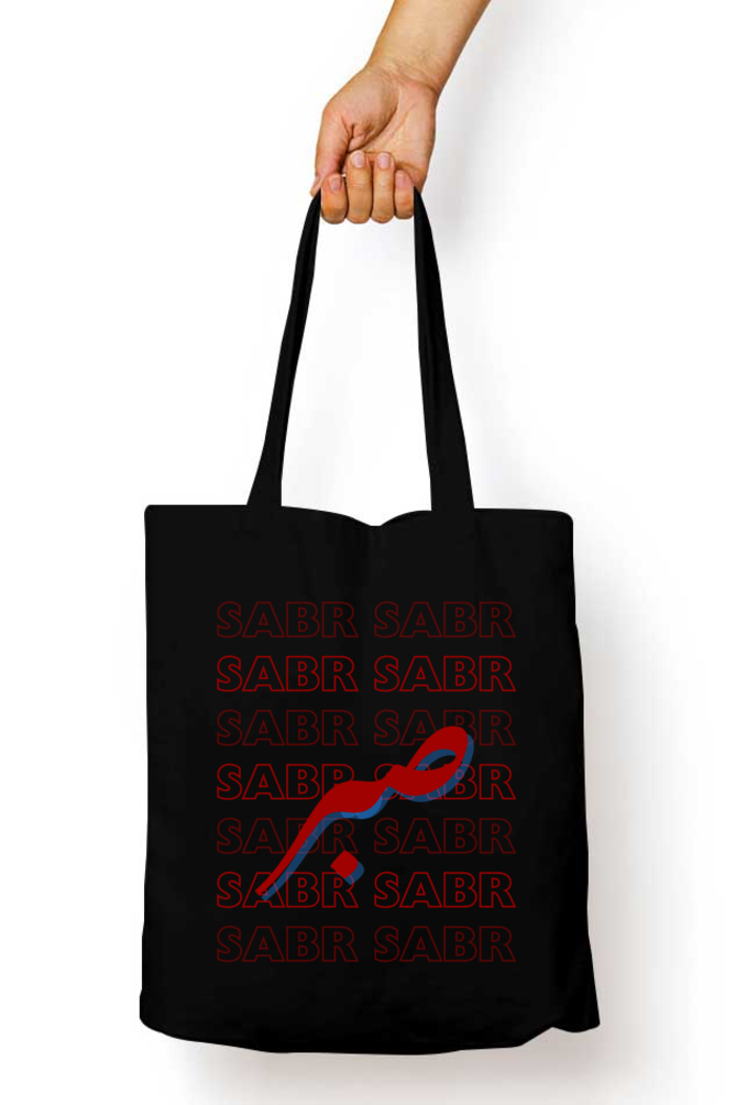 Sabr Tote Bag