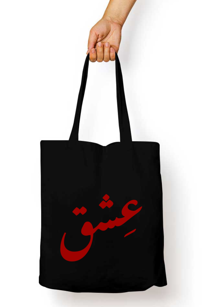 Ishq Tote Bag