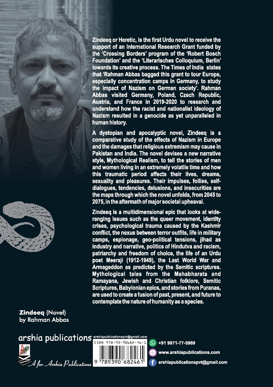 Zindeeq (Novel)