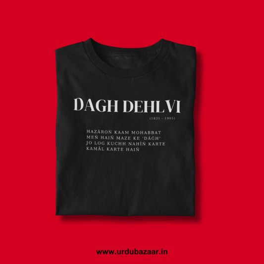 Dagh Dehlvi Unisex Regular Fit Tshirt