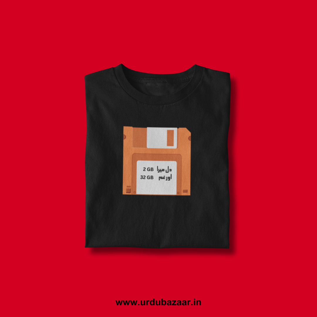 Dil Mera 2GB Aur Gham 32 GB Unisex Regular Fit Tshirt