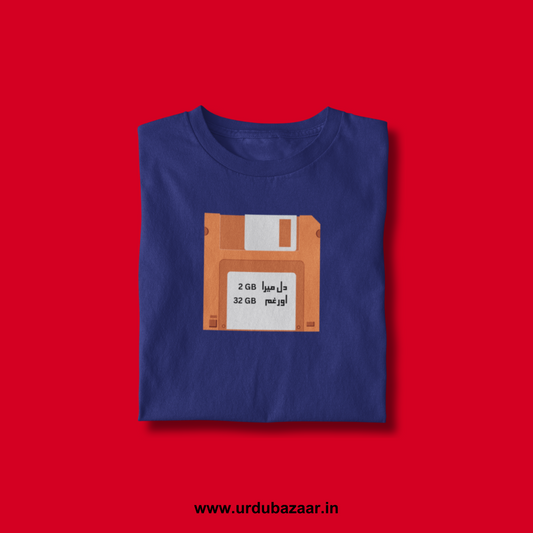 Dil Mera 2GB Aur Gham 32 GB Unisex Regular Fit Tshirt