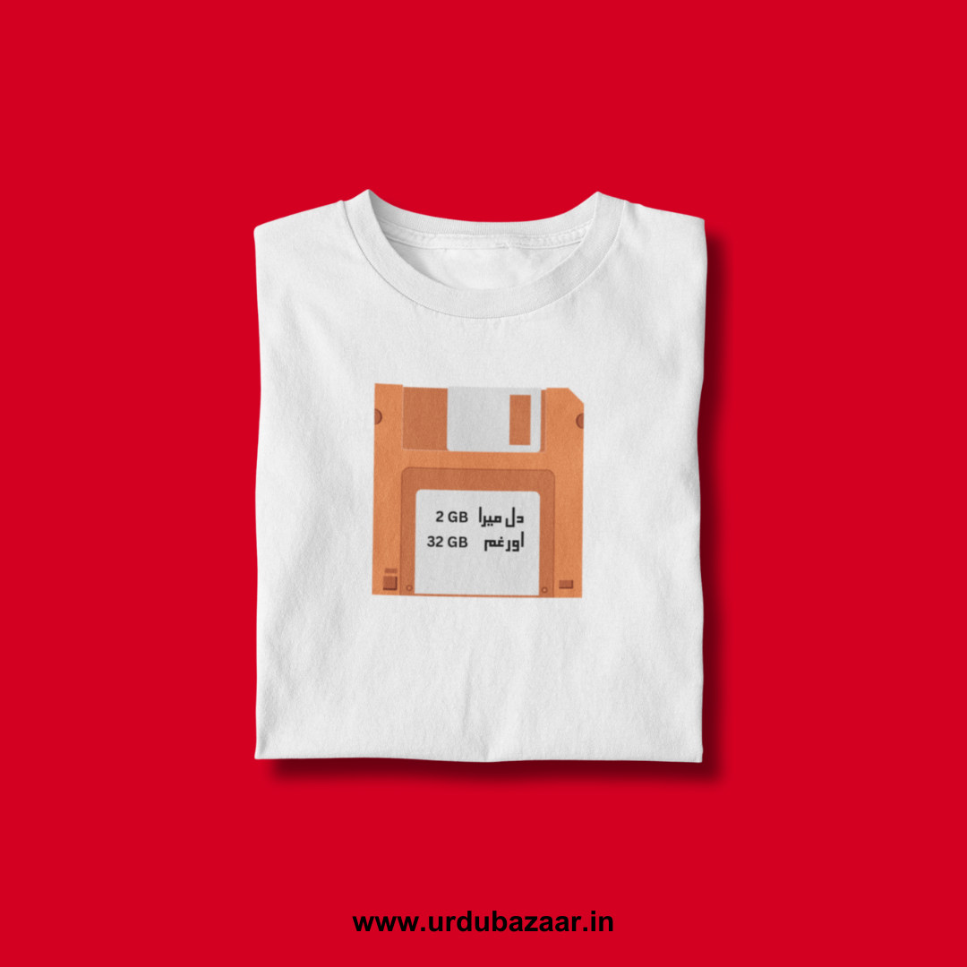 Dil Mera 2GB Aur Gham 32 GB Unisex Regular Fit Tshirt