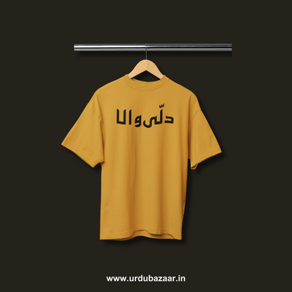 Dilliwaala Oversized Tshirt