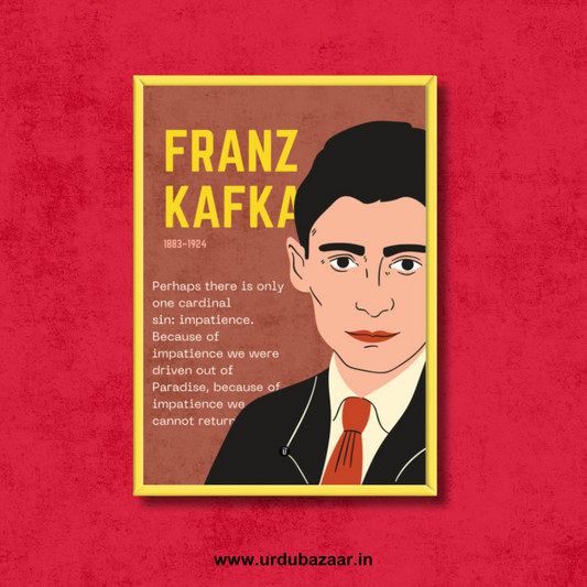 Franz Kafka - A3 Framed Poster