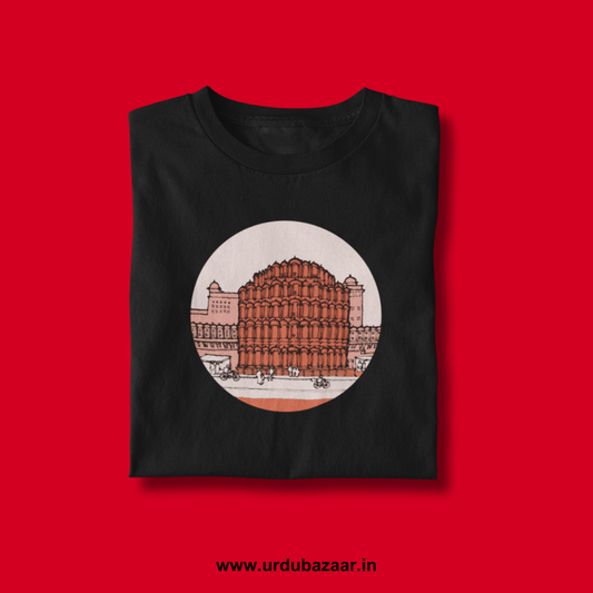 Hawa Mahal Unisex Regular Fit Tshirt