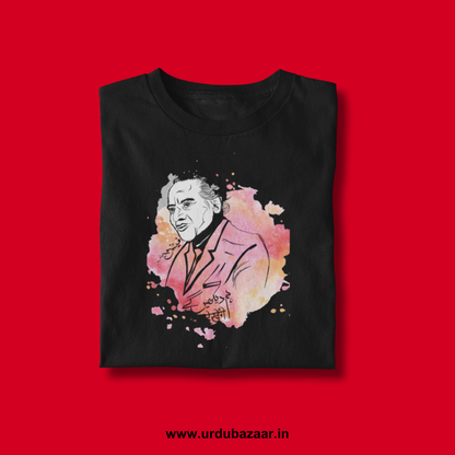 Hum Dekhenge - Faiz Ahmad Faiz Unisex Regular Fit Tshirt