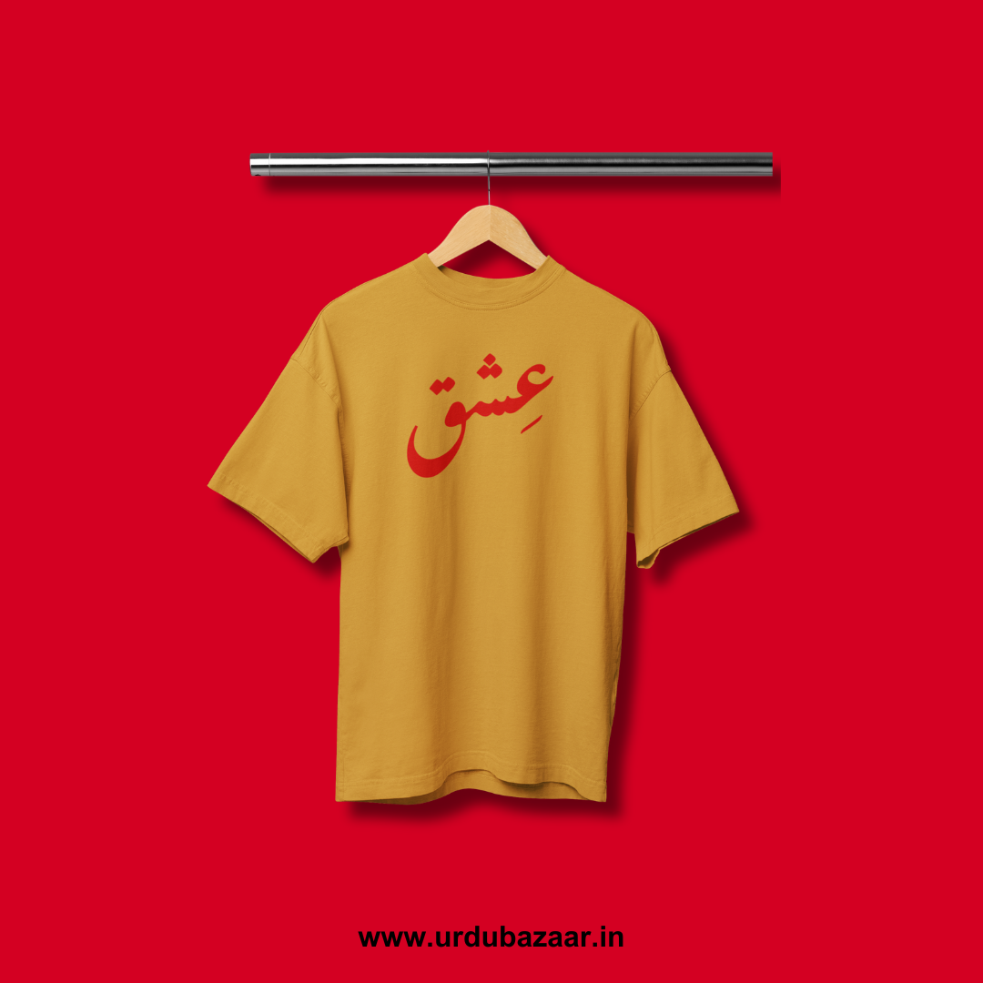 Ishq Oversized Tshirt