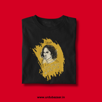 Khamoshi e Musalsal - Jaun Eliya Unisex Regular Fit Tshirt