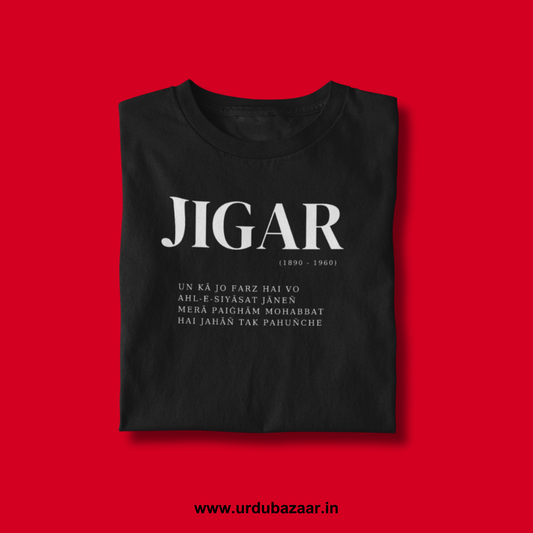 Jigar Muradabadi Unisex Regular Fit Tshirt