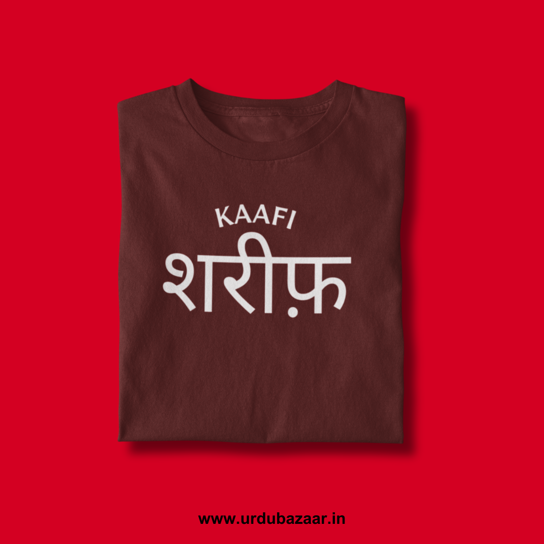 Kaafi Shareef Unisex Regular Fit Tshirt