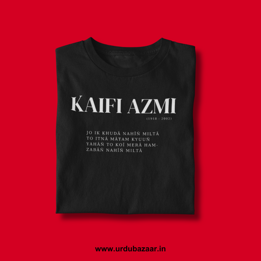 Kaifi Azmi Unisex Regular Fit Tshirt