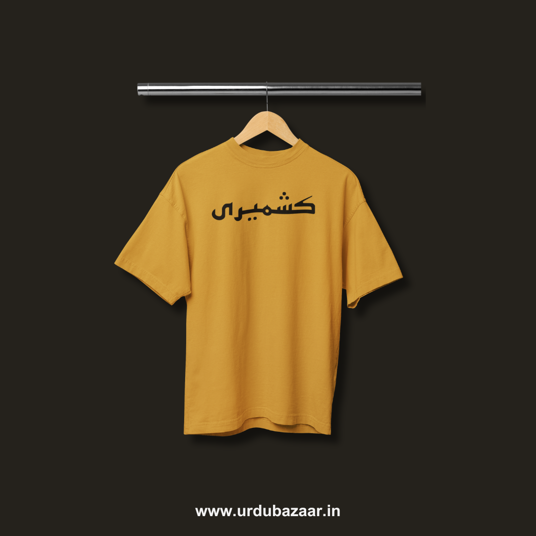 Kashmiri Oversized Tshirt