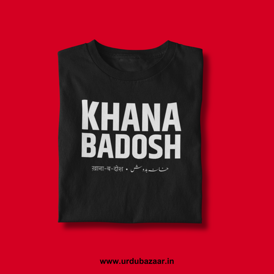 Khana Badosh Unisex Regular Fit Tshirt