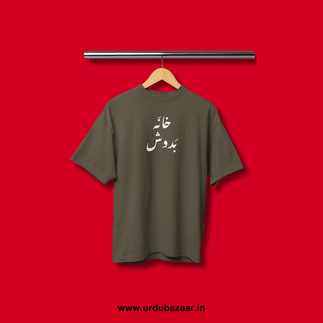 Khana Badosh Oversized Tshirt