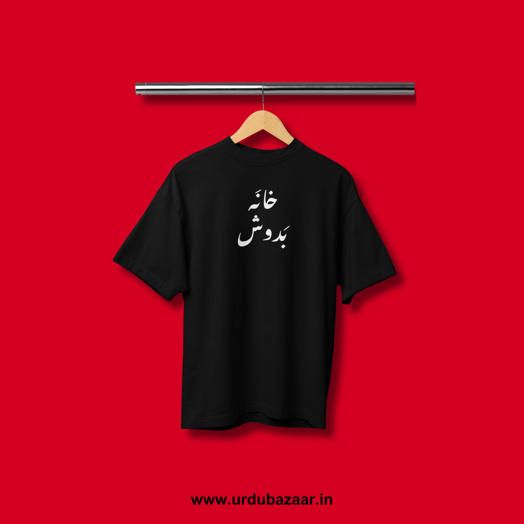 Khana Badosh Oversized Tshirt