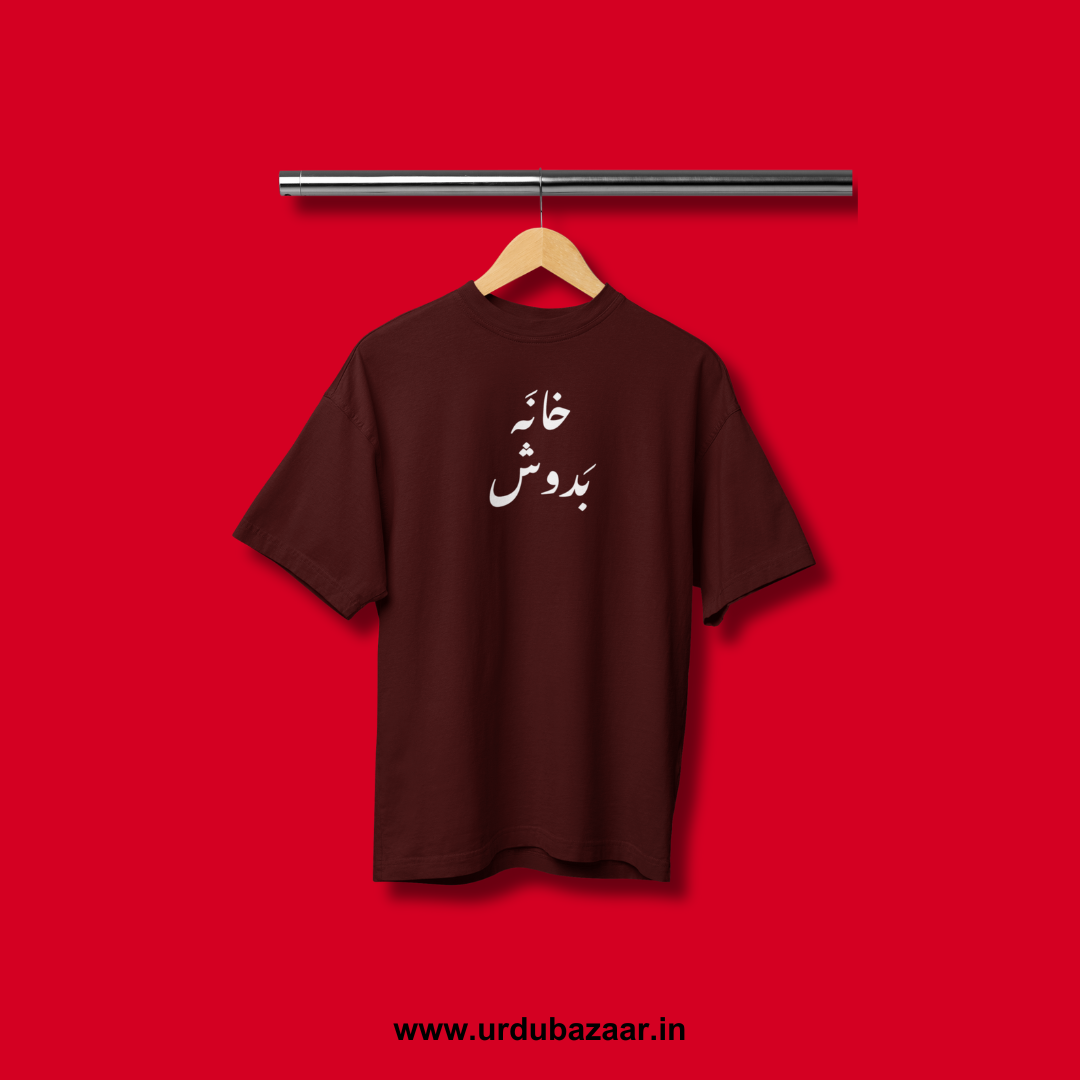 Khana Badosh Oversized Tshirt