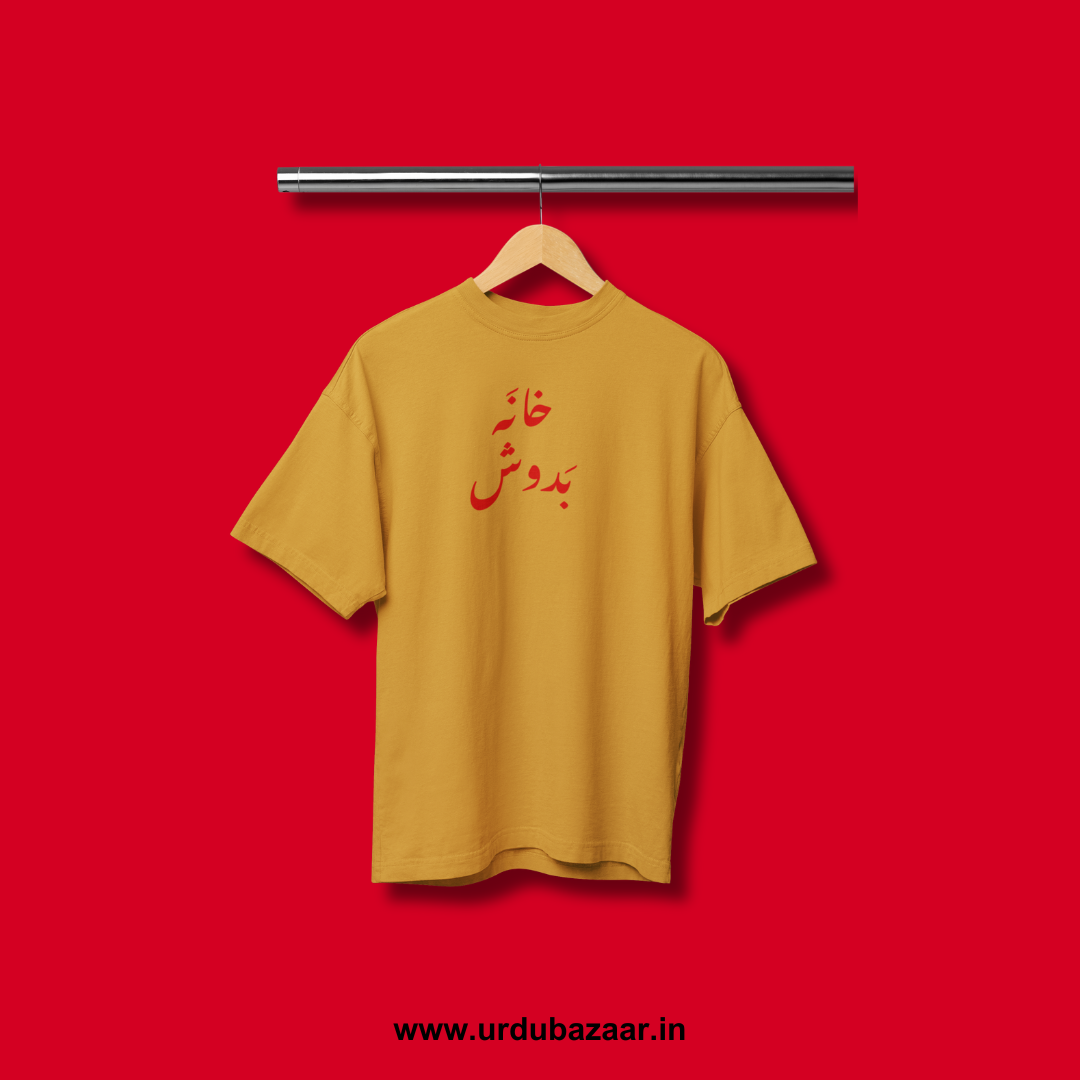 Khana Badosh Oversized Tshirt