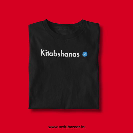 Kitabshanas Verified Unisex Regular Fit Tshirt