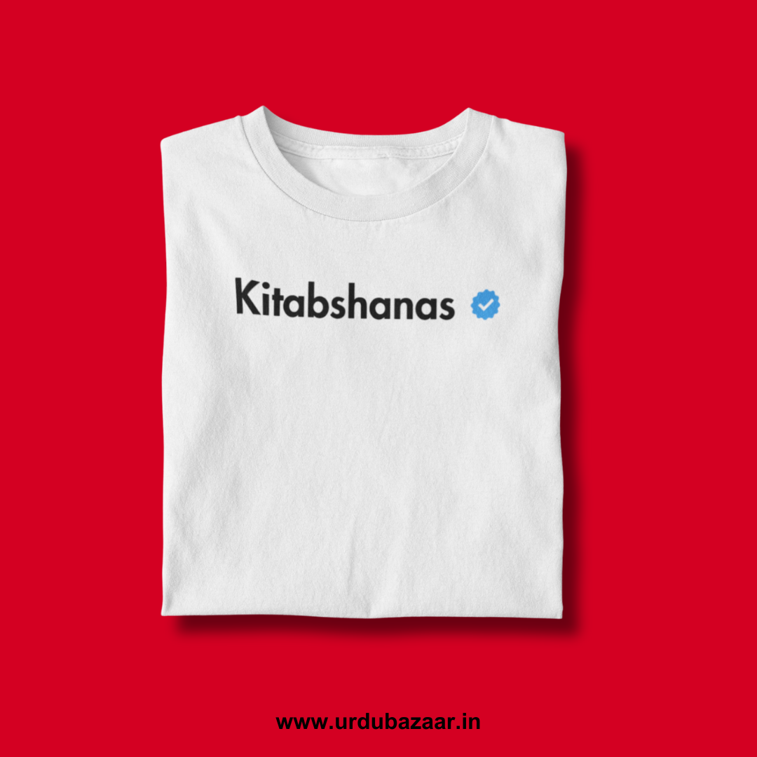 Kitabshanas Verified Unisex Regular Fit Tshirt