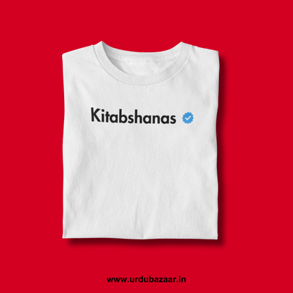 Kitabshanas Verified Unisex Regular Fit Tshirt