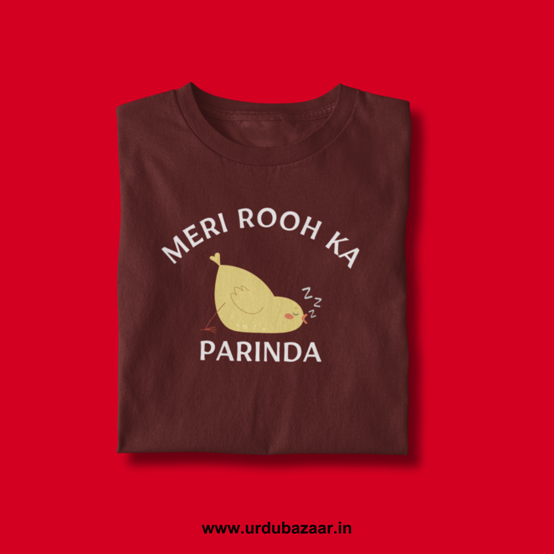 Meri Rooh Ka Parinda Unisex Regular Fit Tshirt