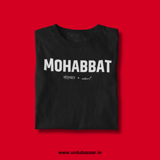 Mohabbat Unisex Regular Fit Tshirt