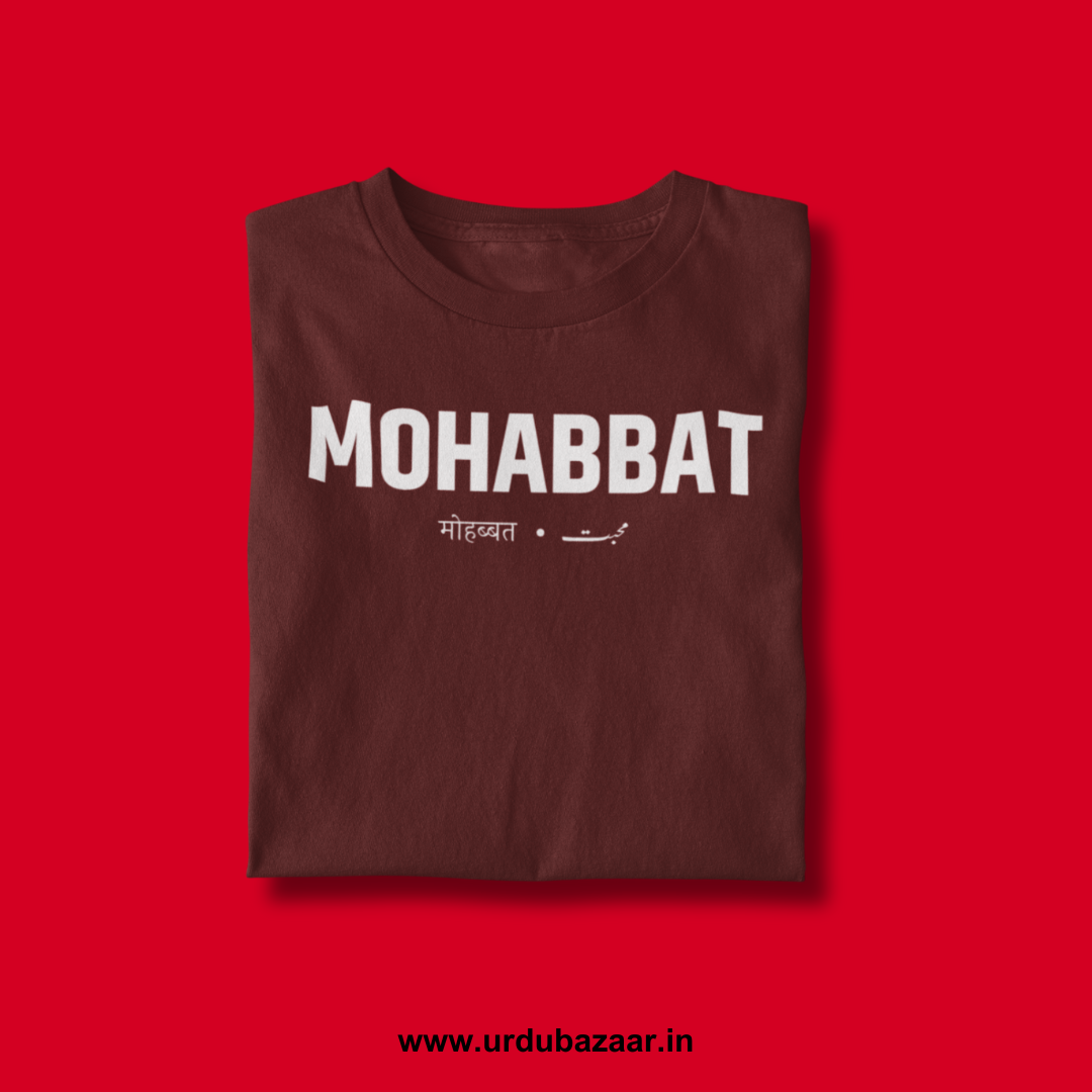 Mohabbat Unisex Regular Fit Tshirt