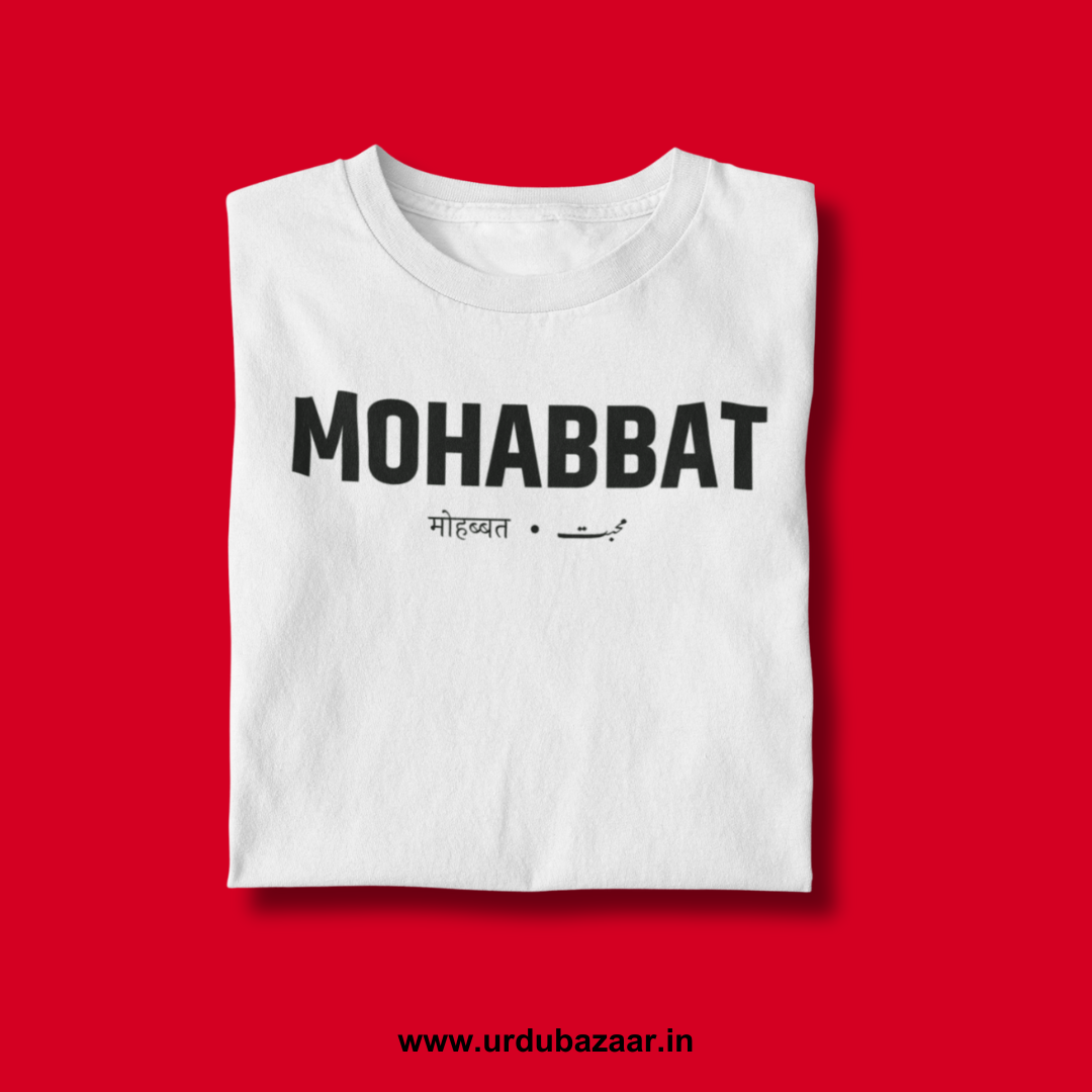 Mohabbat Unisex Regular Fit Tshirt
