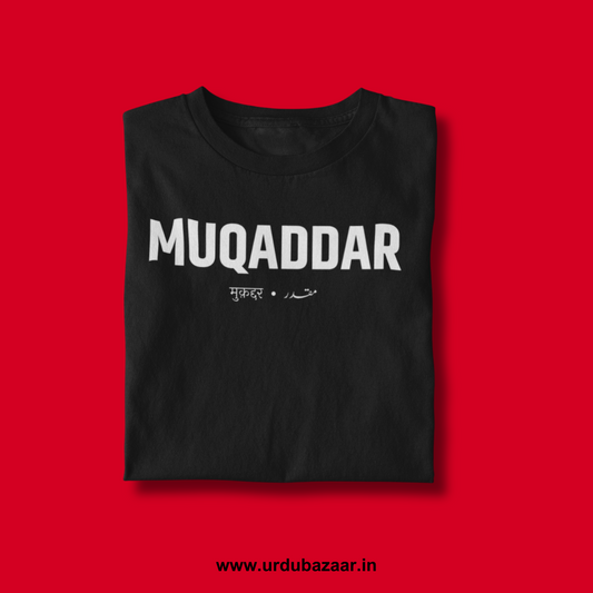 Muqaddar Unisex Regular Fit Tshirt