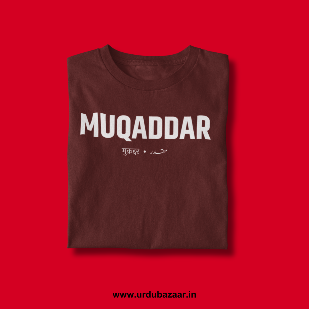 Muqaddar Unisex Regular Fit Tshirt