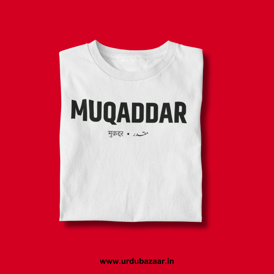 Muqaddar Unisex Regular Fit Tshirt