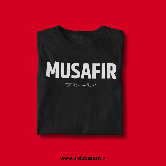Musafir Unisex Regular Fit Tshirt