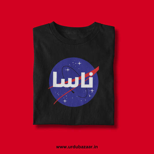 Nasa Urdu Logo Unisex Regular Fit Tshirt