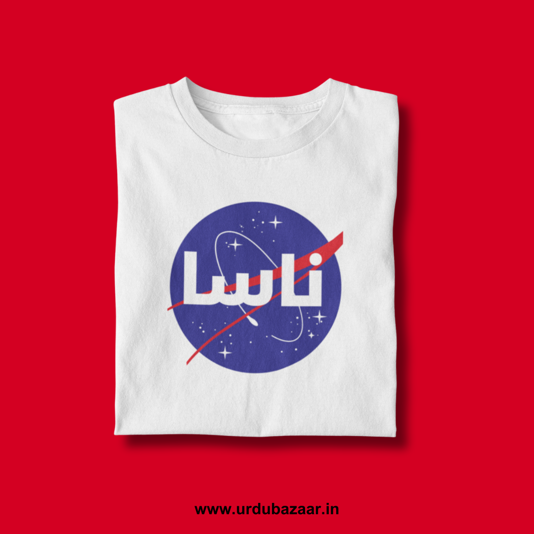 Nasa Urdu Logo Unisex Regular Fit Tshirt
