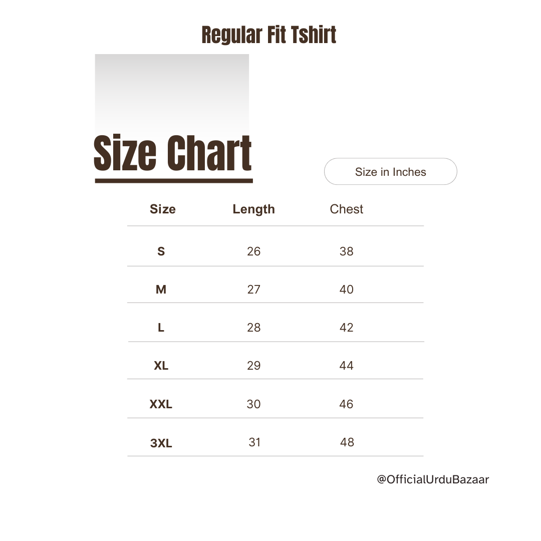 Allama Iqbal Unisex Regular Fit Tshirt