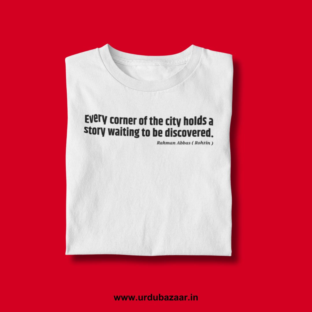 Rohzin By Rahman Abbas Unisex Regular Fit Tshirt