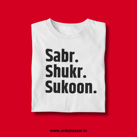 Sabr Shukr Sukoon Unisex Regular Fit Tshirt