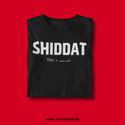 Shiddat Unisex Regular Fit Tshirt
