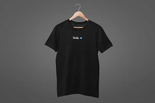 Urdu Verified Unisex Regular Fit Tshirt