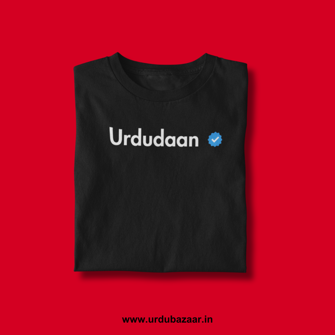 Urdudaan Verified Unisex Regular Fit Tshirt