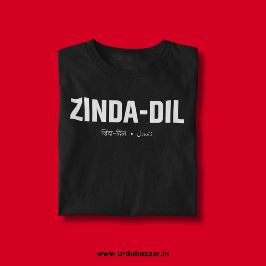 Zinda-Dil Unisex Regular Fit Tshirt