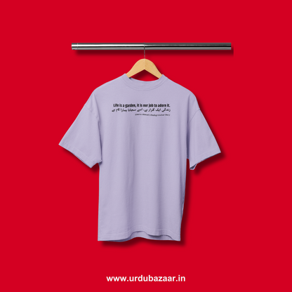 Zindagi Gulzar Hai Oversized Tshirt